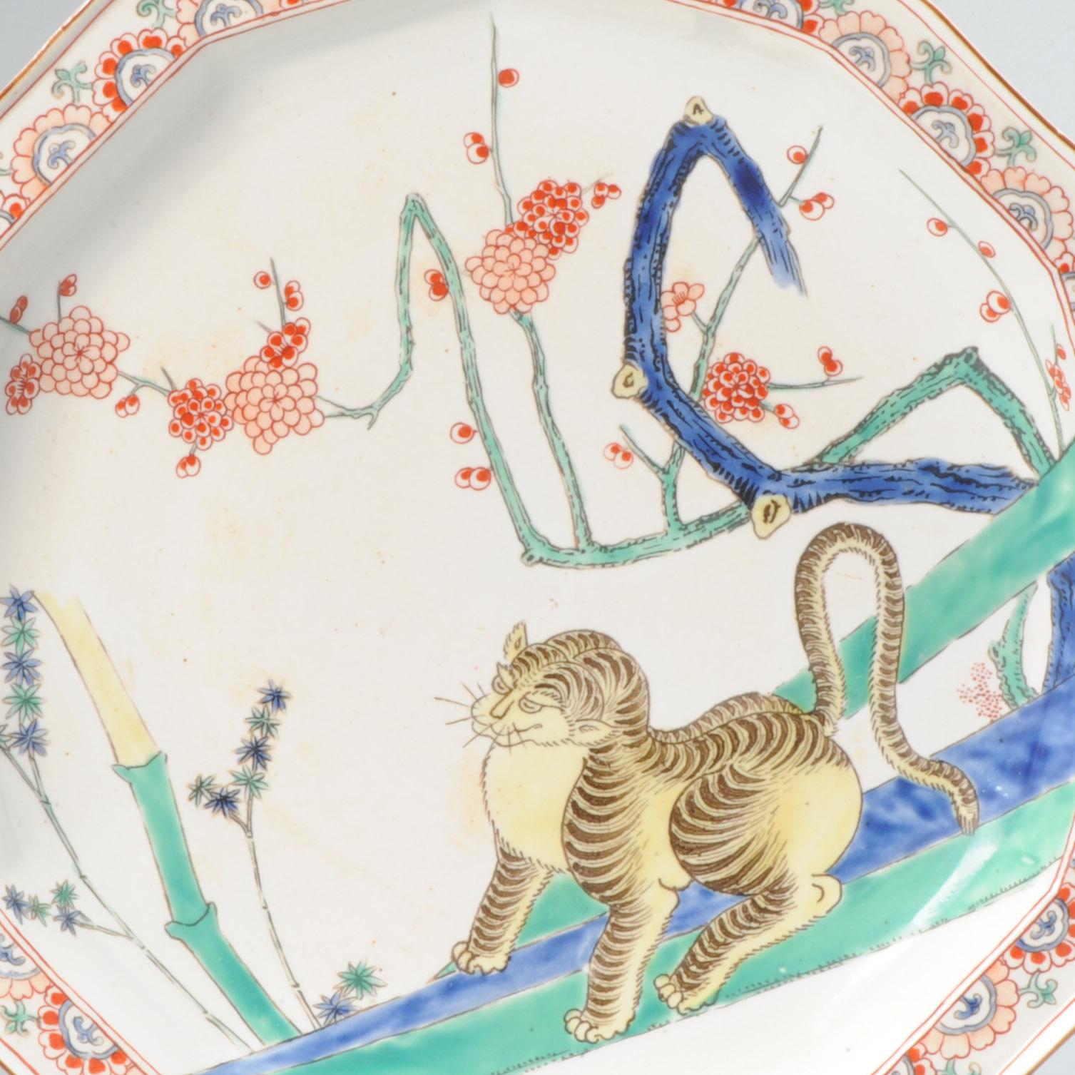 Edo Antique Japanese Kakiemon Porcelain Tiger Plate, Top Quality Work Japan For Sale