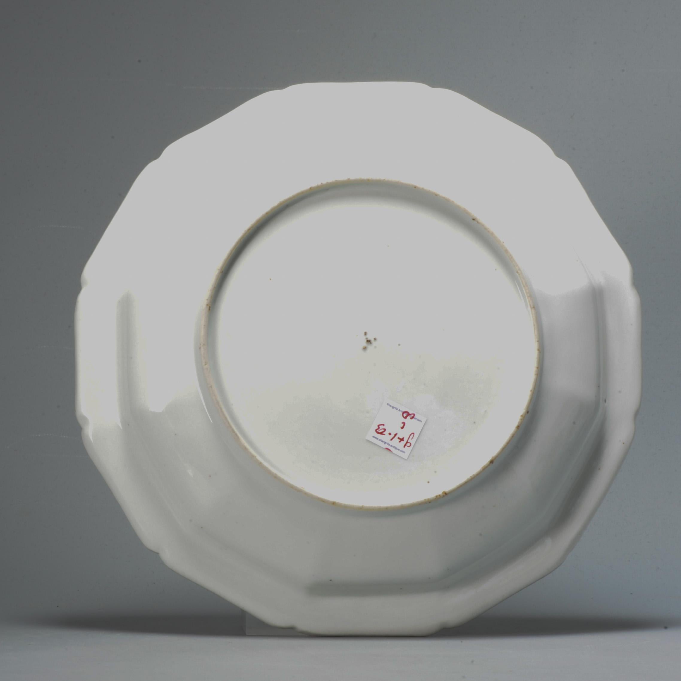 Antique Japanese Kakiemon Porcelain Tiger Plate, Top Quality Work Japan For Sale 2