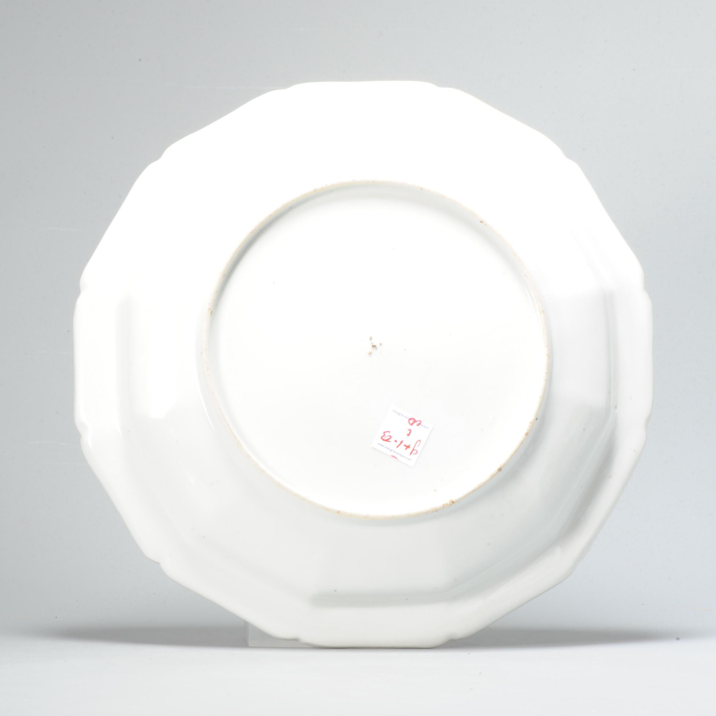 Antique Japanese Kakiemon Porcelain Tiger Plate, Top Quality Work Japan For Sale 3