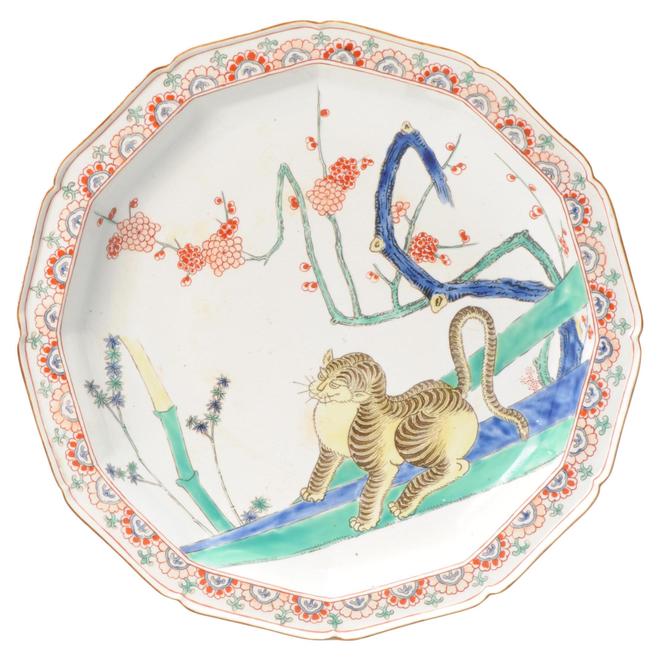 Antique Japanese Kakiemon Porcelain Tiger Plate, Top Quality Work Japan For Sale