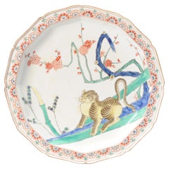 Vintage Japanese Kakiemon Porcelain Tiger Plate, Top Quality Work Japan