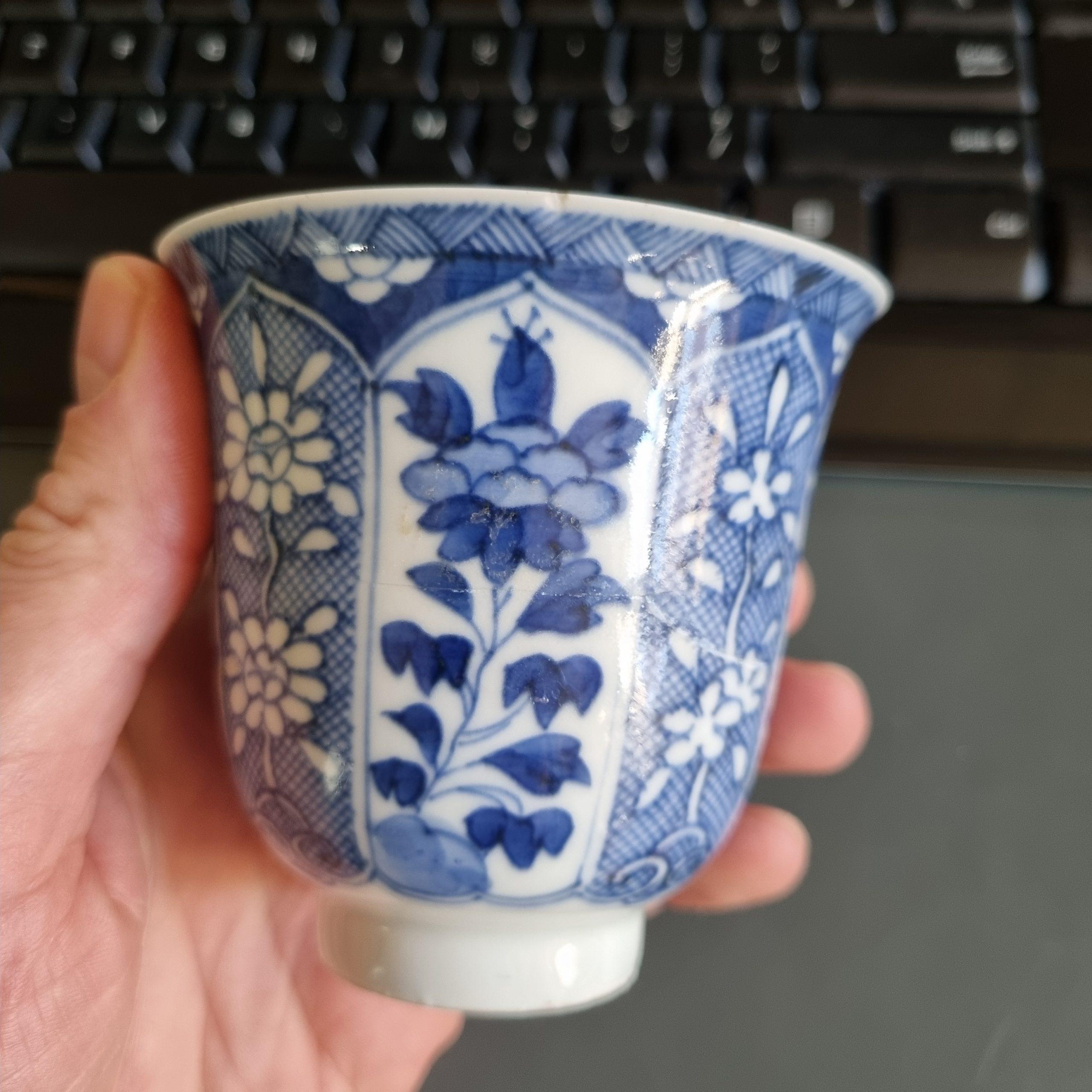 Antique Japanese Kangxi Revival Set Chinese Porcelain Tea Cups Japan, 19th C In Good Condition For Sale In Amsterdam, Noord Holland
