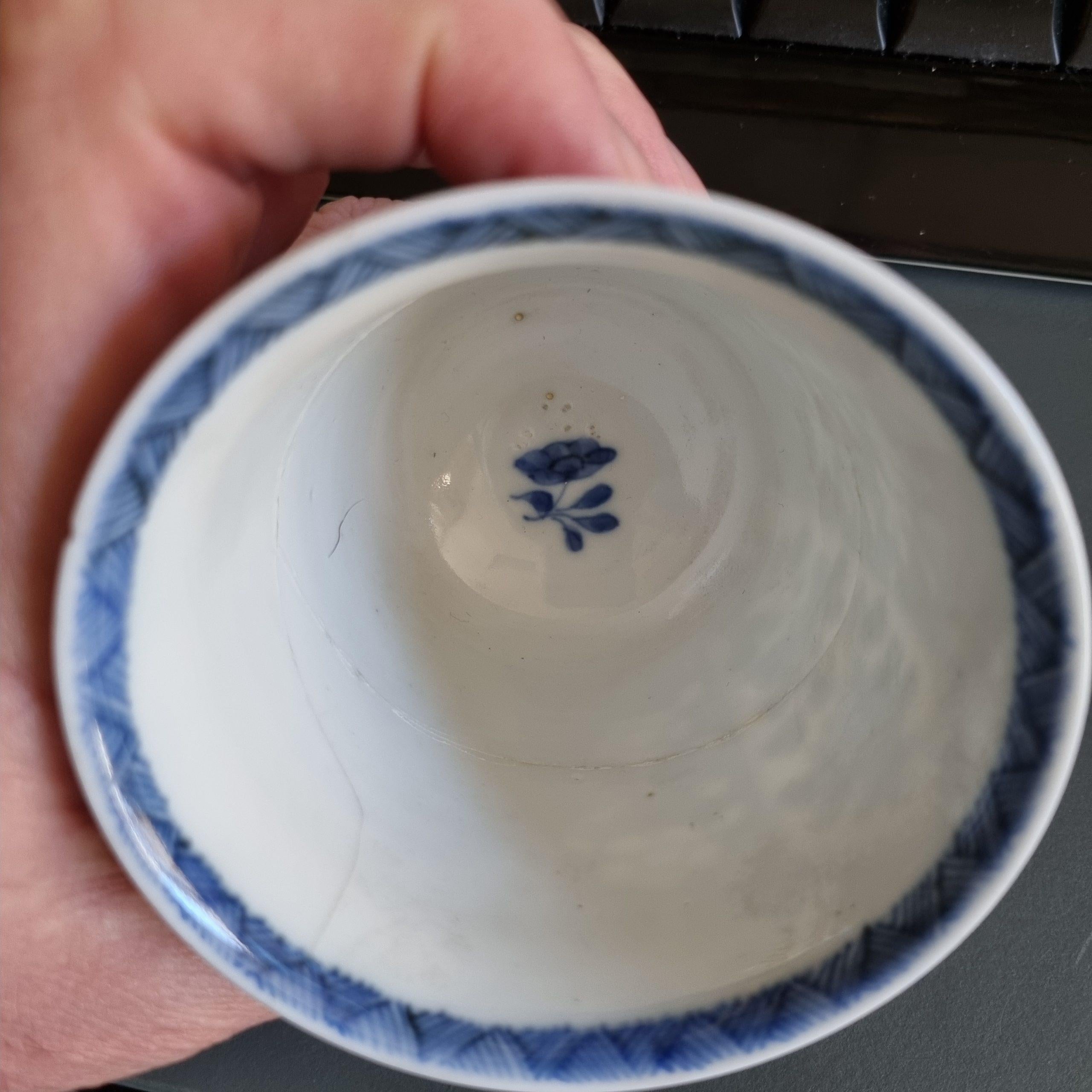 19th Century Antique Japanese Kangxi Revival Set Chinese Porcelain Tea Cups Japan, 19th C For Sale
