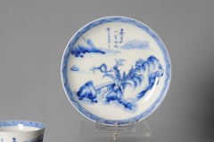 Antique Japanese Kangxi Revival Set Chinese Porcelain Tea Cups Japan, 19th Cen