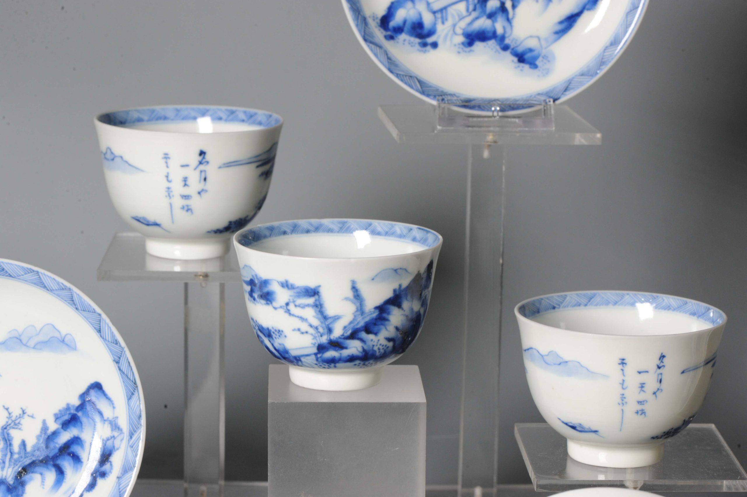Antikes japanisches Kangxi-Revival-Set chinesischer Porzellan-Teekanne Japan, 19. Cen (Japanisch) im Angebot