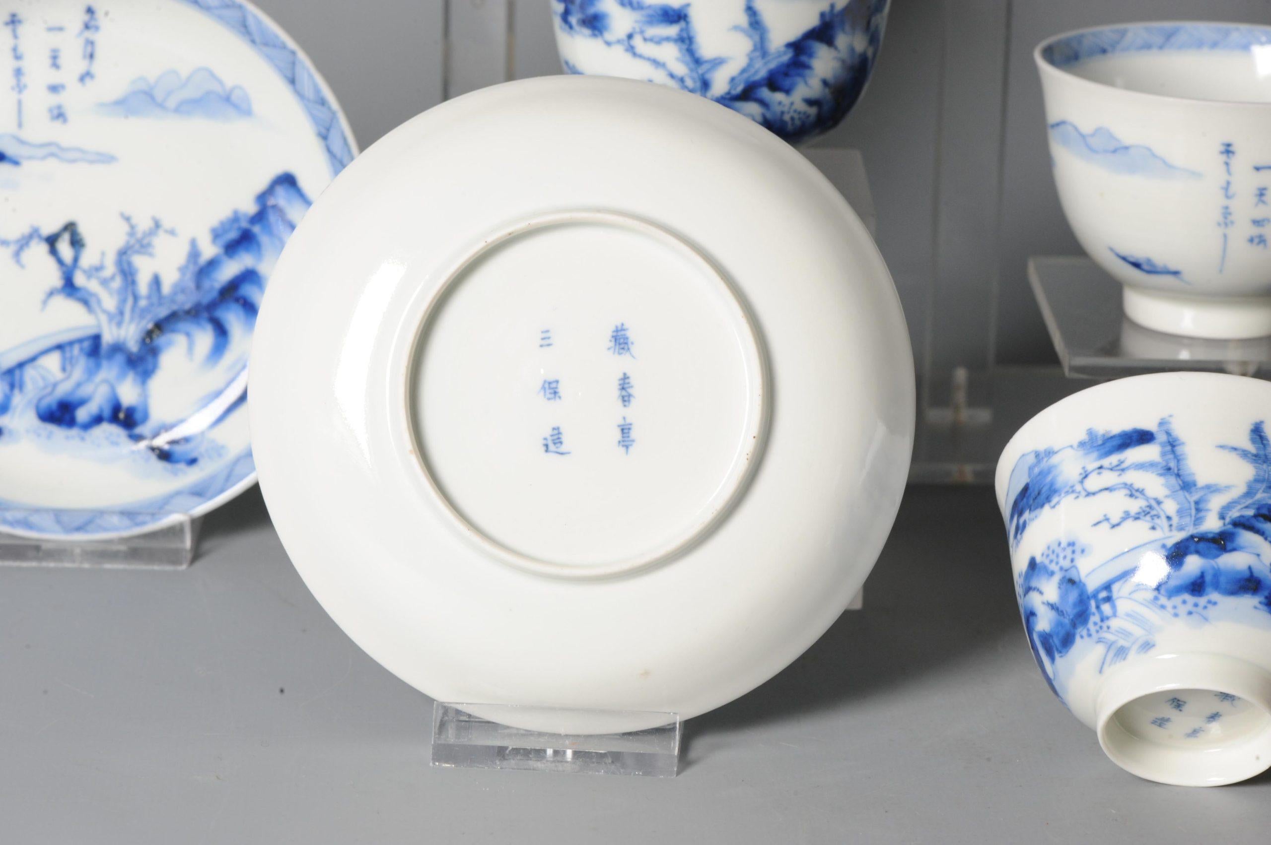19th Century Antique Japanese Kangxi Revival Set Chinese Porcelain Tea Cups Japan, 19th Cen For Sale