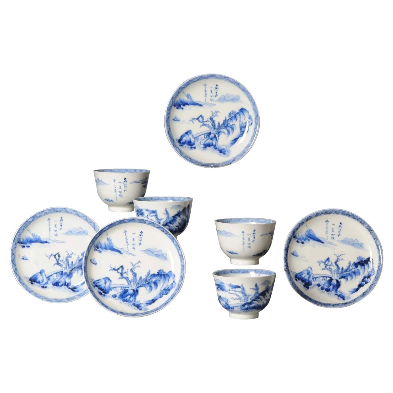 Ensemble néo-japonais Kangxi ancien, tasses à thé en porcelaine chinoise Japon, 19e siècle