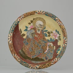 Antique Japanese Kinkozan Awata Satsuma Charger Japan Figure Relief Early 20th C