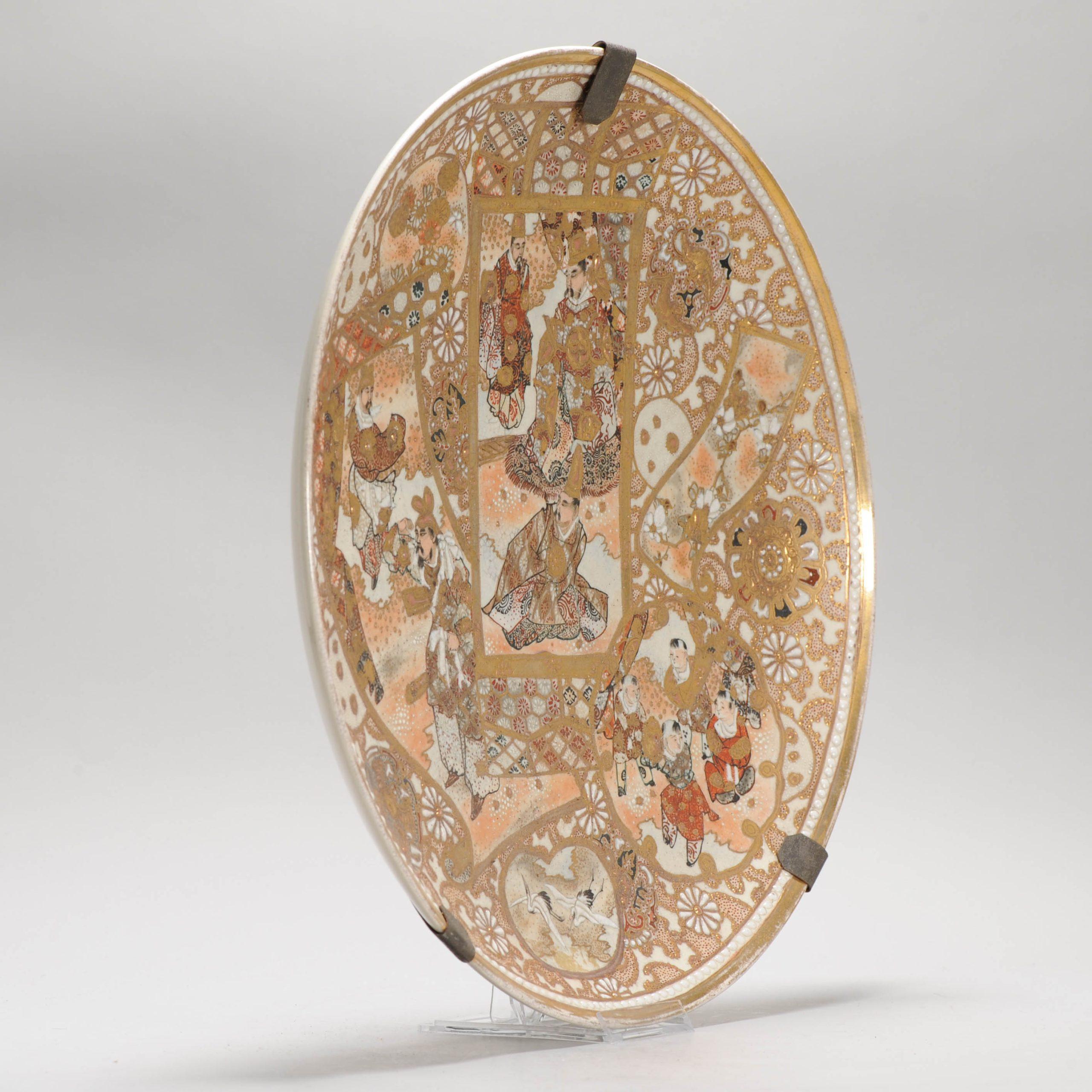 A lovely and classic Kinkozan Satsuma dish with figural scene.

Additional information:
Material: Porcelain & Pottery
Tea Bowls & Cups
Japanese Style: Arita
Region of Origin: Japan
Period: 19th century
Japan Dynasty Period: Meiji Period