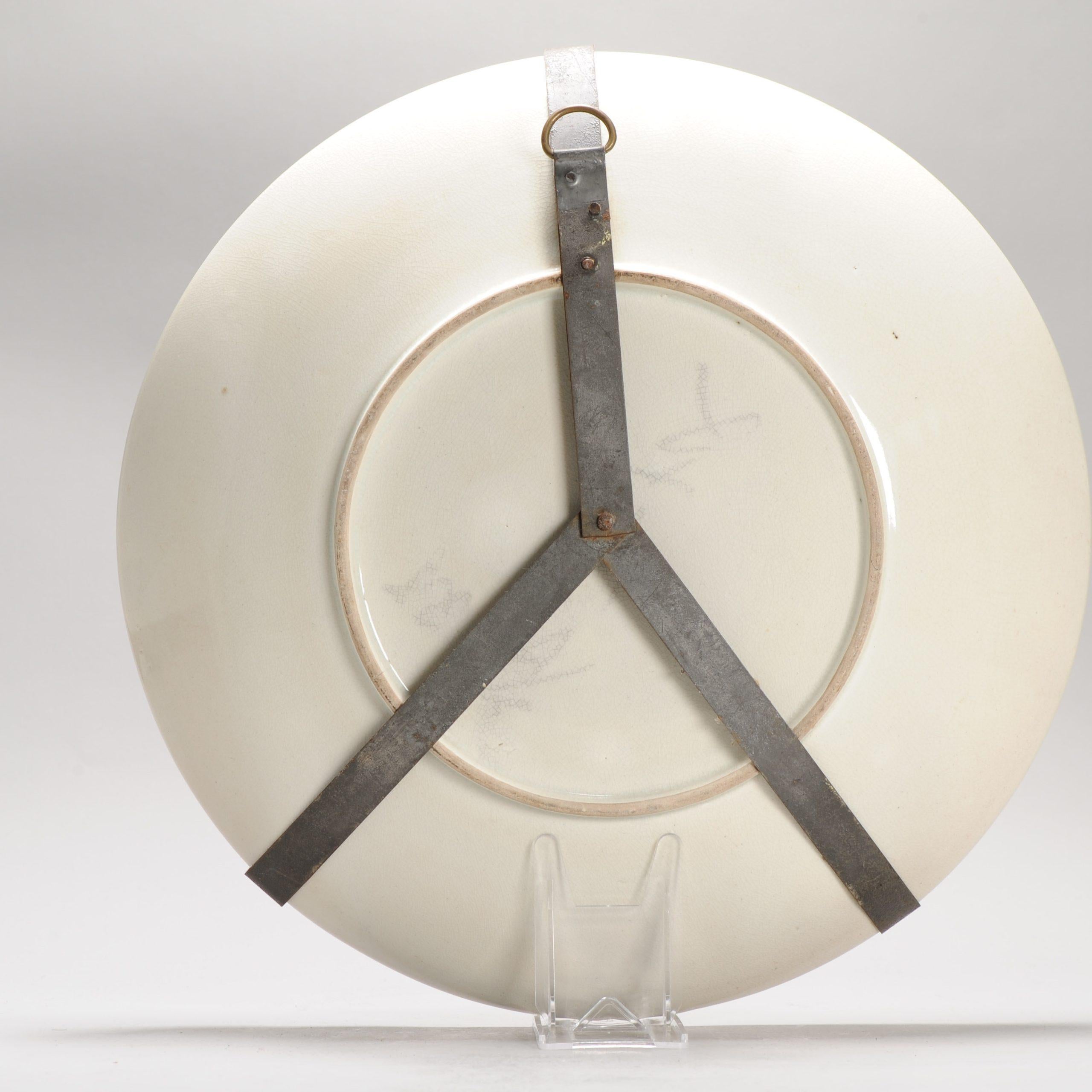 Porcelain Antique Japanese Kinkozan Satsuma Large Dish Meiji Period, Japan, 19th Century For Sale