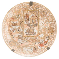 Grand plat japonais ancien Kinkozan Satsuma de la période Meiji, Japon, 19e siècle