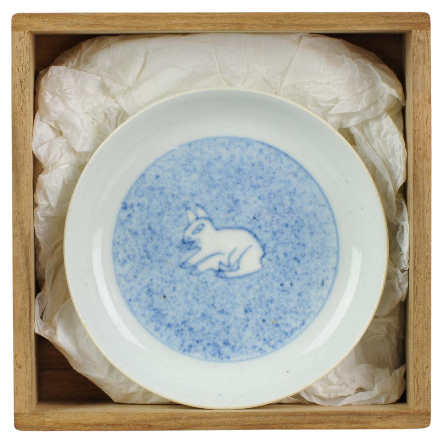 Antique Japanese Ko Arita Blue and White Rabit Porcelain Plate, 17 C For Sale