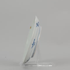 Antique Japanese Ko-Imari Plate Arita Japan Porcelain, ca 1660-1680