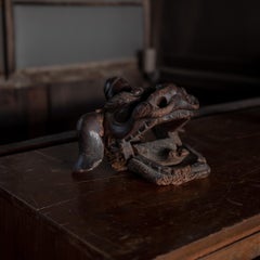 Antique Japanese Koma-Inu Head - Sculpture, 19th Century / Mingei sculpture