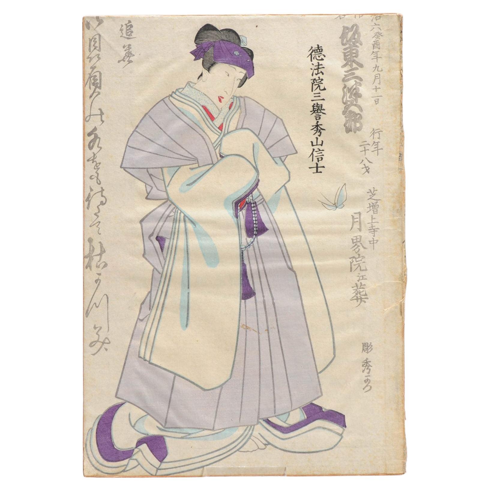 Antico Calligrphy giapponese Kunisada Japan Block Print Edo o Meiji, anni 1850