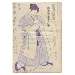Antique Japanese Kunisada Japan Block Print Calligrphy Edo or Meiji, 1850's