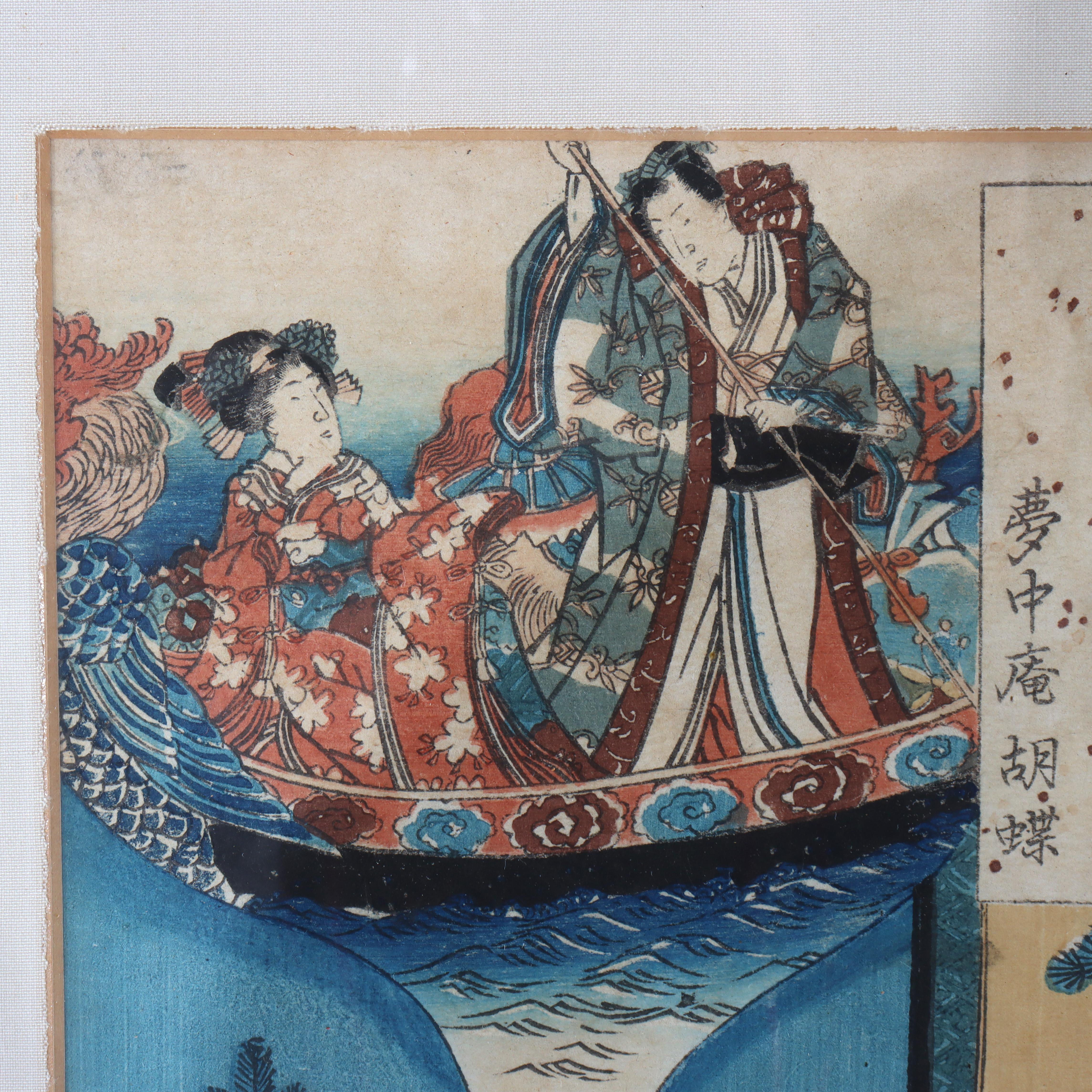Antique Japanese Wood Block Print “The Floating Bridge Of Dreams” Signed By Utagawa Kuniyoshi 19thC

Measures - 16