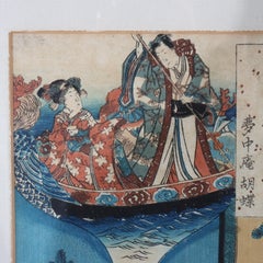 Antique Japanese Kuniyoshi's Wood Block Print “The Floating Bridge Of Dreams”