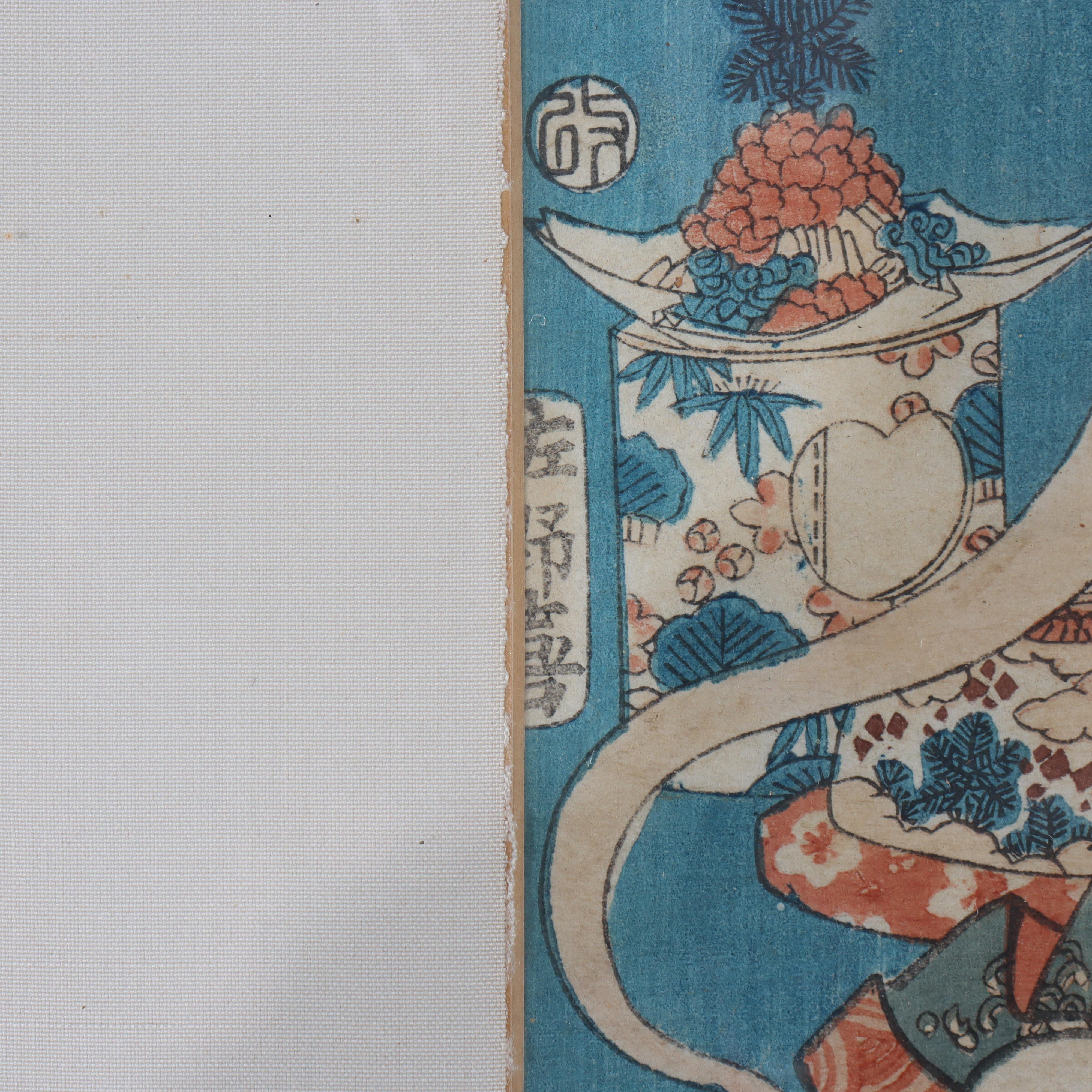 Antique Japanese Kuniyoshi's Wood Block Print “The Floating Bridge Of Dreams” For Sale 1