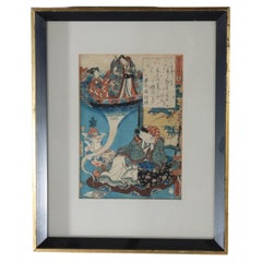 Antique Japanese Kuniyoshi's Wood Block Print “The Floating Bridge Of Dreams”