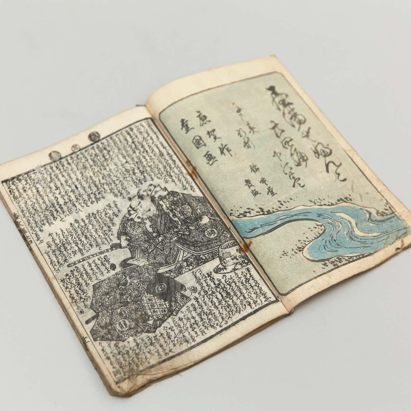 Livre japonais ancien Kusazoshi Période Edo, vers 1860 en vente 4