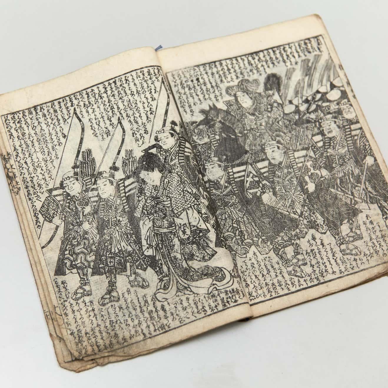 Antique Japanese Kusazoshi Book Edo Period, circa 1860 For Sale 11