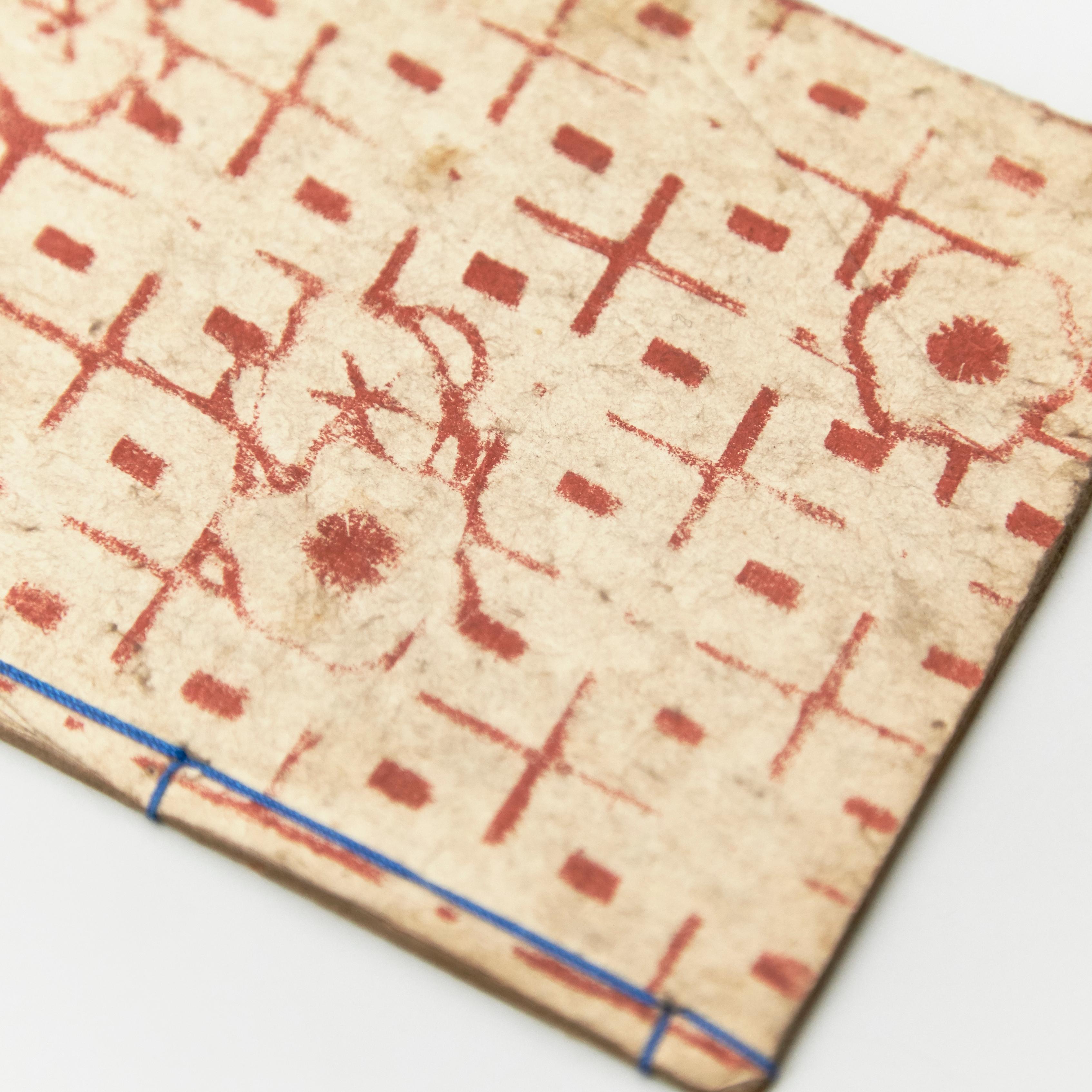 Antique Japanese Kusazoshi Book Edo Period, circa 1860 12