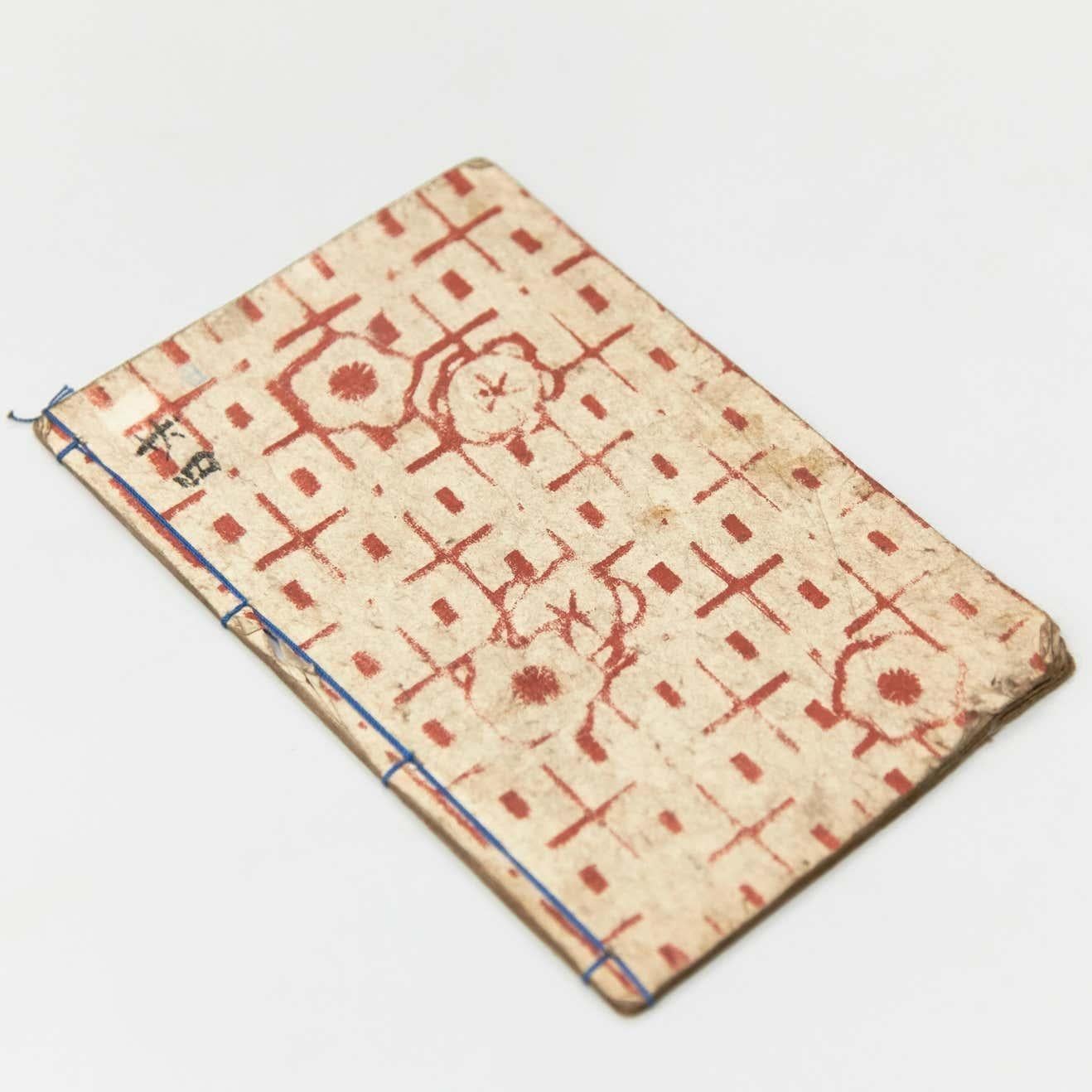 Mid-19th Century Antique Japanese Kusazoshi Book Edo Period, circa 1860 For Sale