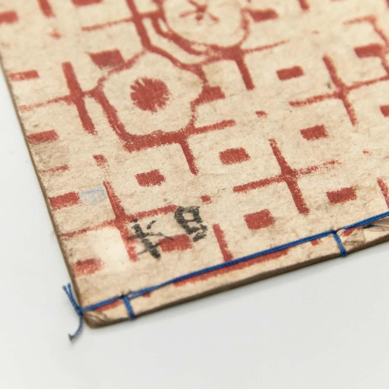 Paper Antique Japanese Kusazoshi Book Edo Period, circa 1860 For Sale