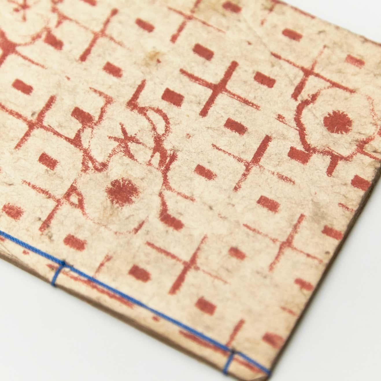 Antique Japanese Kusazoshi Book Edo Period, circa 1860 For Sale 1