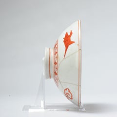 Antique Japanese Kutani Bowl Landscape with Figures, 19th & 20th Century