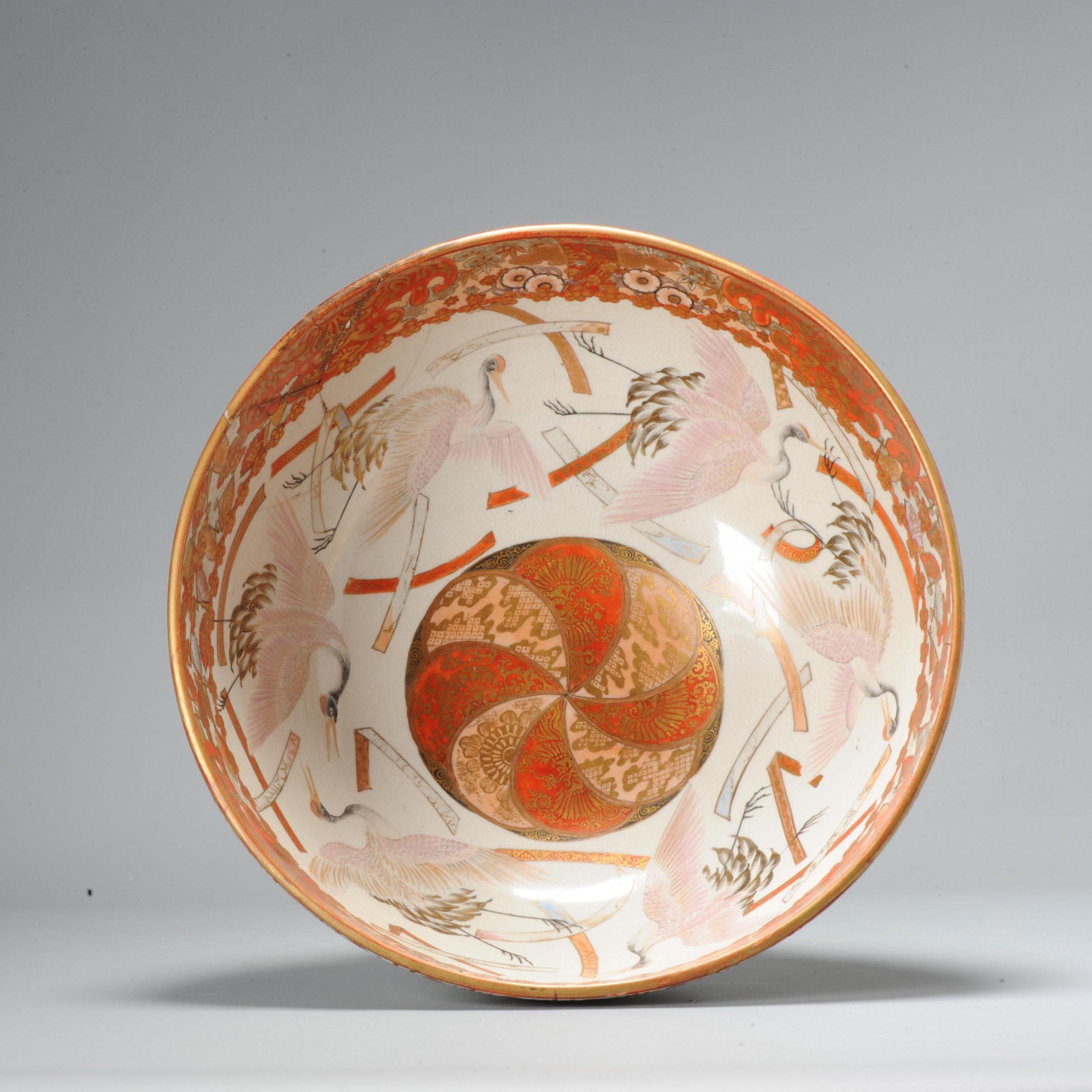 Lovely piece with beautiful scene in kutani colors. Really top quality in its sort. With mark at the base.

Additional information:
Material: Porcelain & Pottery
Japanese Style: Kutani
Region of Origin: Japan
Period: 19th century Meiji Periode