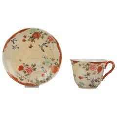 Grande tasse à thé japonaise Kutani coquille d'œuf Weird Size, début du 20e siècle
