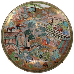 Antique Japanese Kutani Hand-Painted and Gilt Porcelain Charger, circa 1900