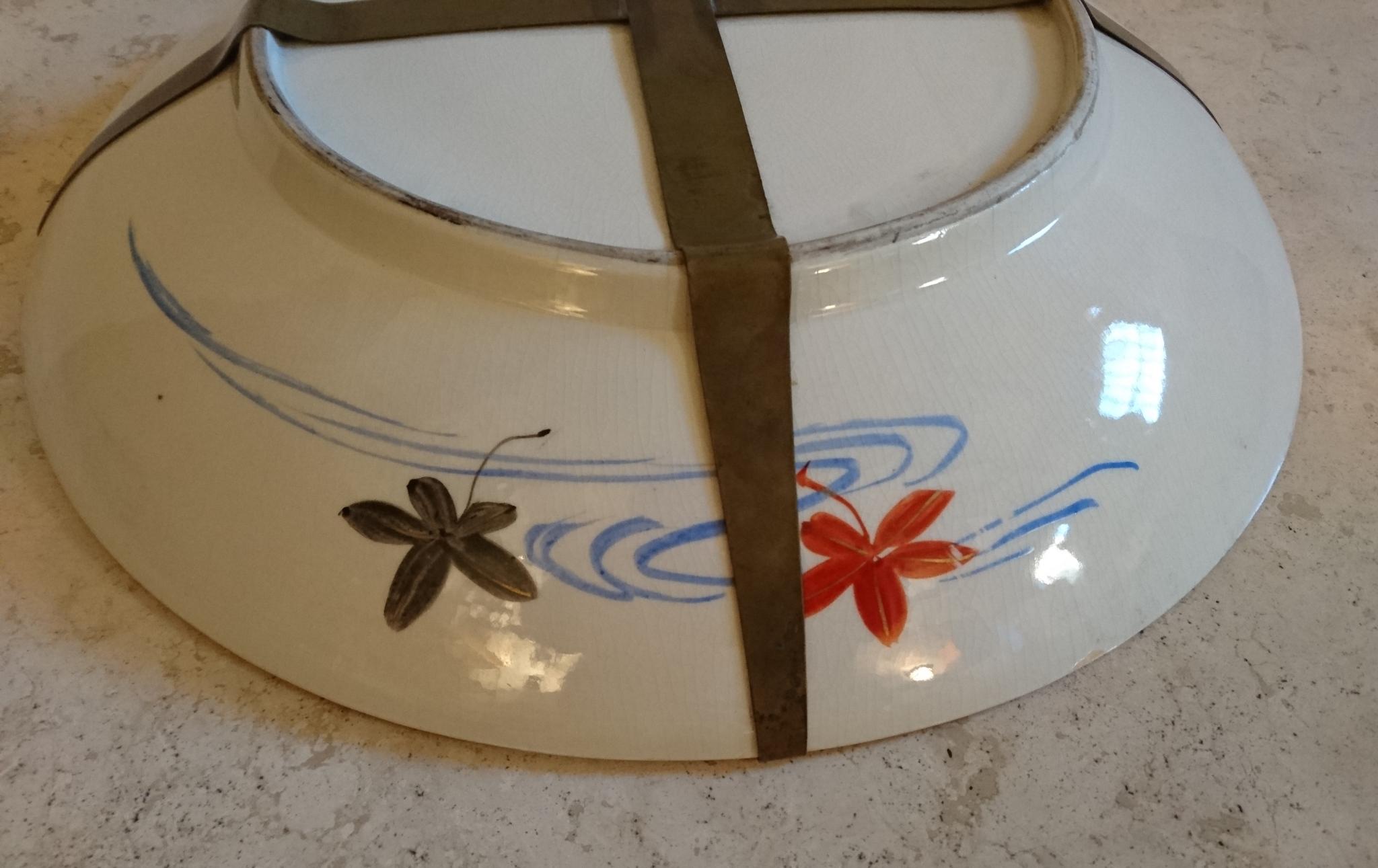 19th Century Antique Japanese Kutani Hand-Painted Porcelain Charger
