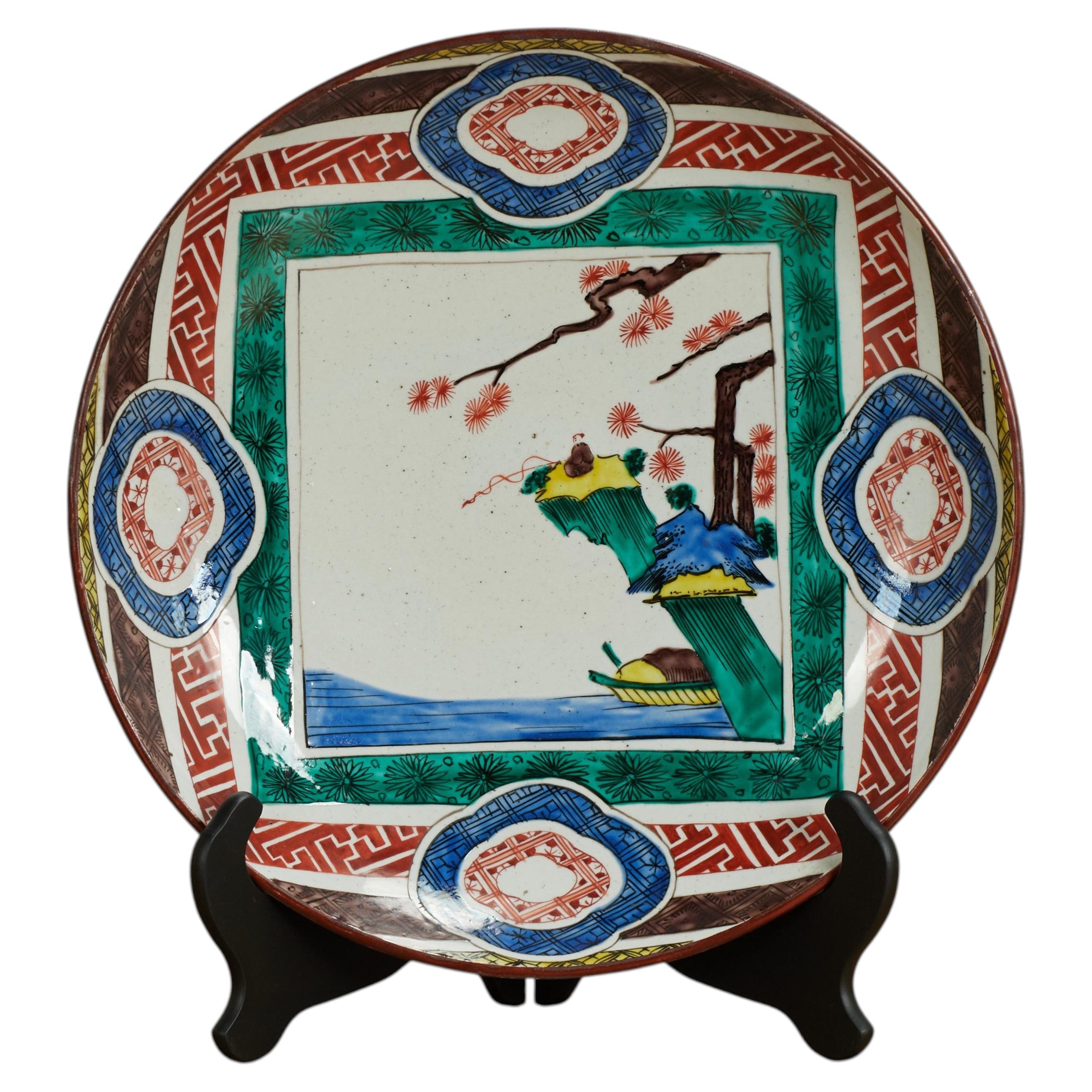 Antique Japanese Kutani Porcelain Bowl