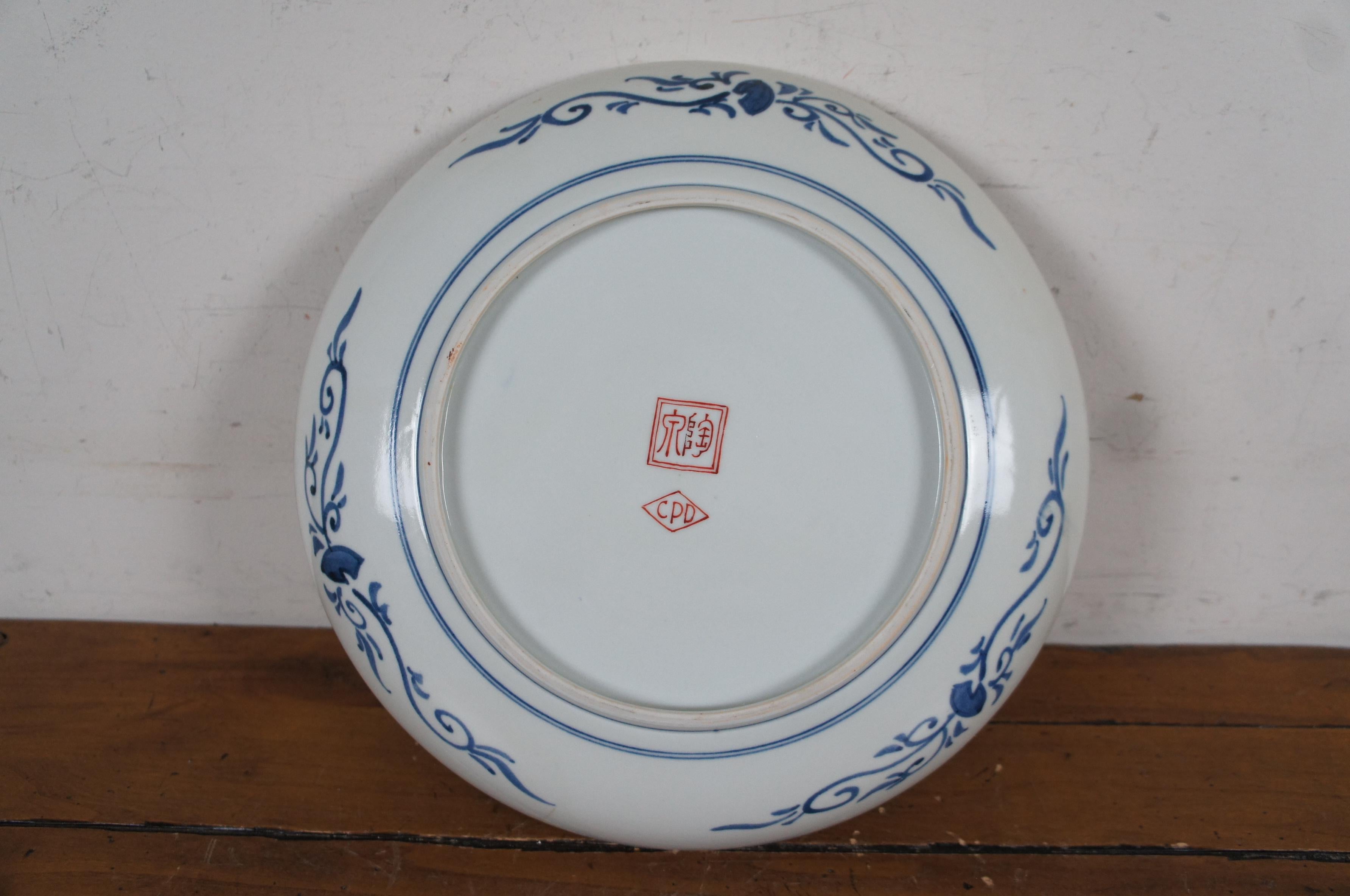 Antique Japanese Kutani Porcelain Dragon Phoenix Bird Charger Plate 13