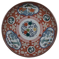 Antique Japanese Kutani Porcelain Dragon Phoenix Bird Charger Plate 13"