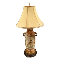 Antique Japanese Kutani Porcelain Table Lamp, Circa 1880-1900.