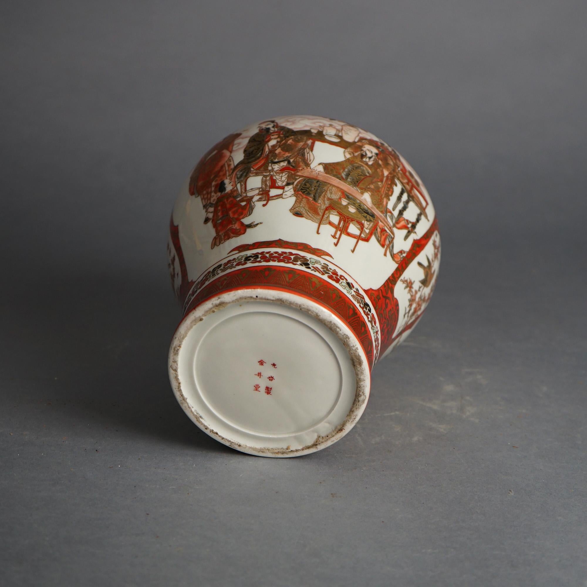 Antique Japanese Kutani Satsuma Hand Painted & Gilt Porcelain Vase C1920 4