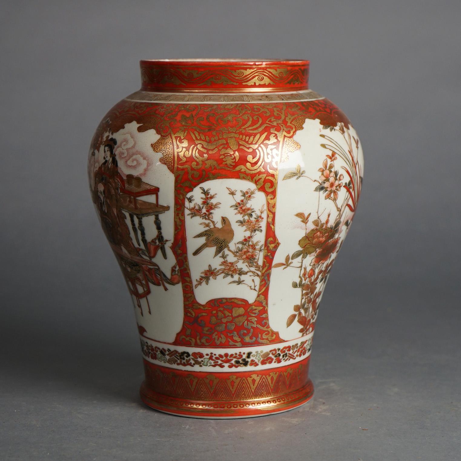 Antique Japanese Kutani Satsuma Hand Painted & Gilt Porcelain Vase with Genre Scene & Figures C1920

Measures- 9.75''H x 7.5''W x 7.5''D
