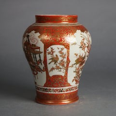 Antique Japanese Kutani Satsuma Hand Painted & Gilt Porcelain Vase C1920