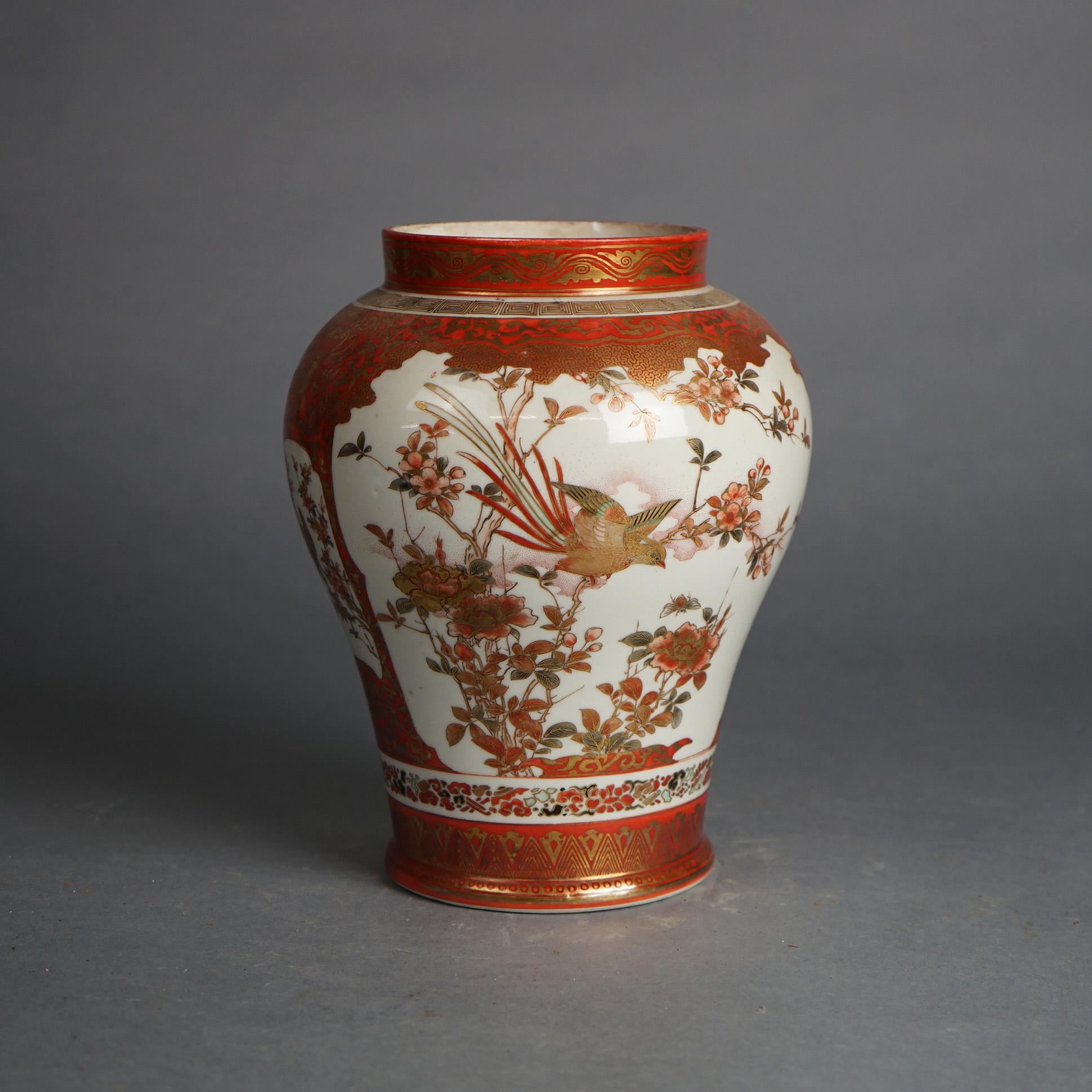 kutani vase value