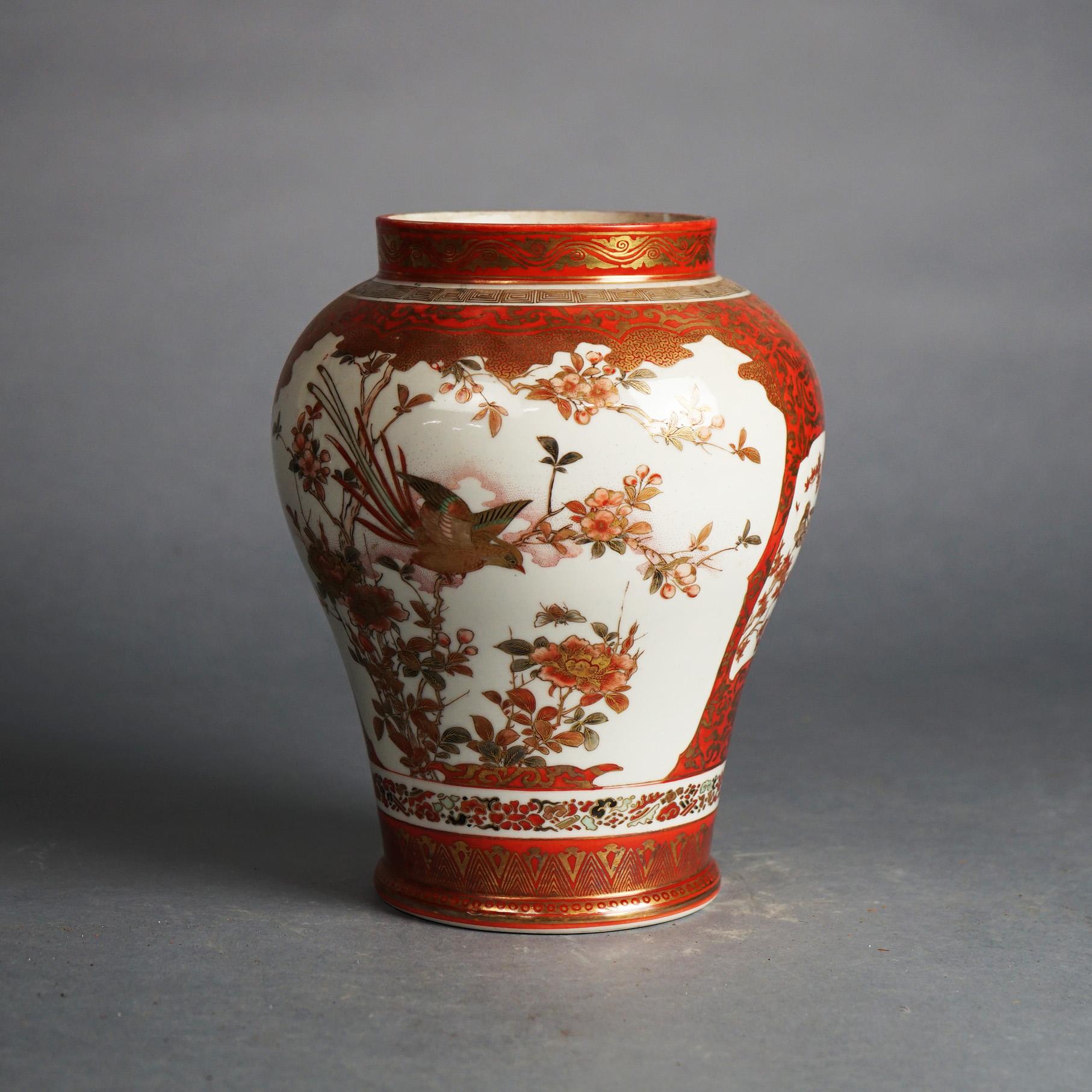Asian Antique Japanese Kutani Satsuma Hand Painted & Gilt Porcelain Vase C1920