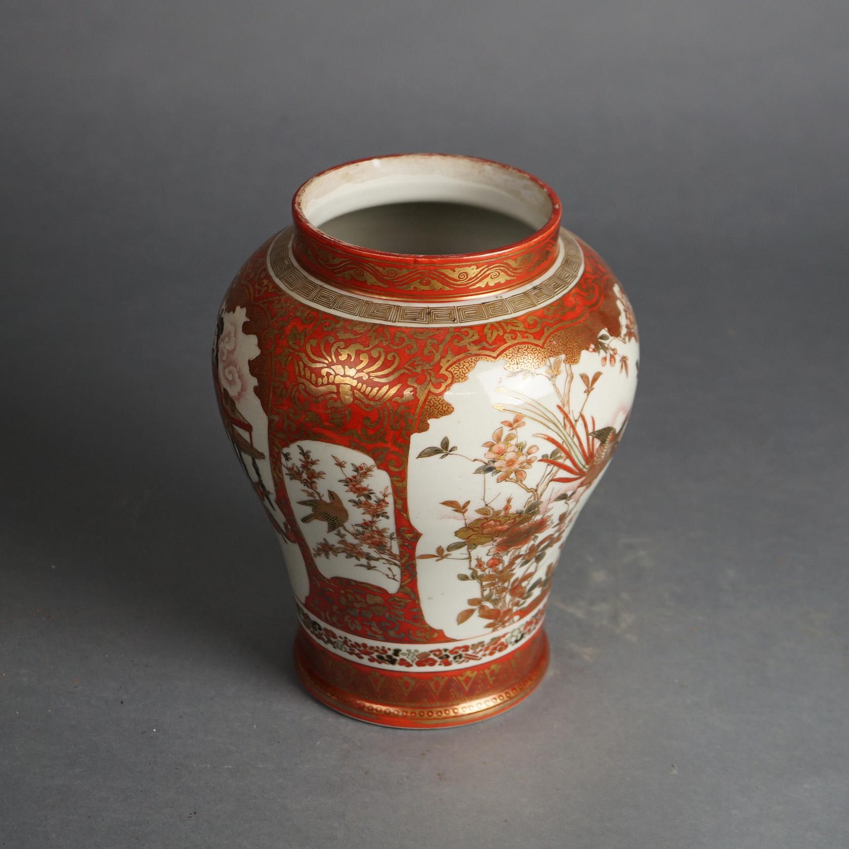Antique Japanese Kutani Satsuma Hand Painted & Gilt Porcelain Vase C1920 1