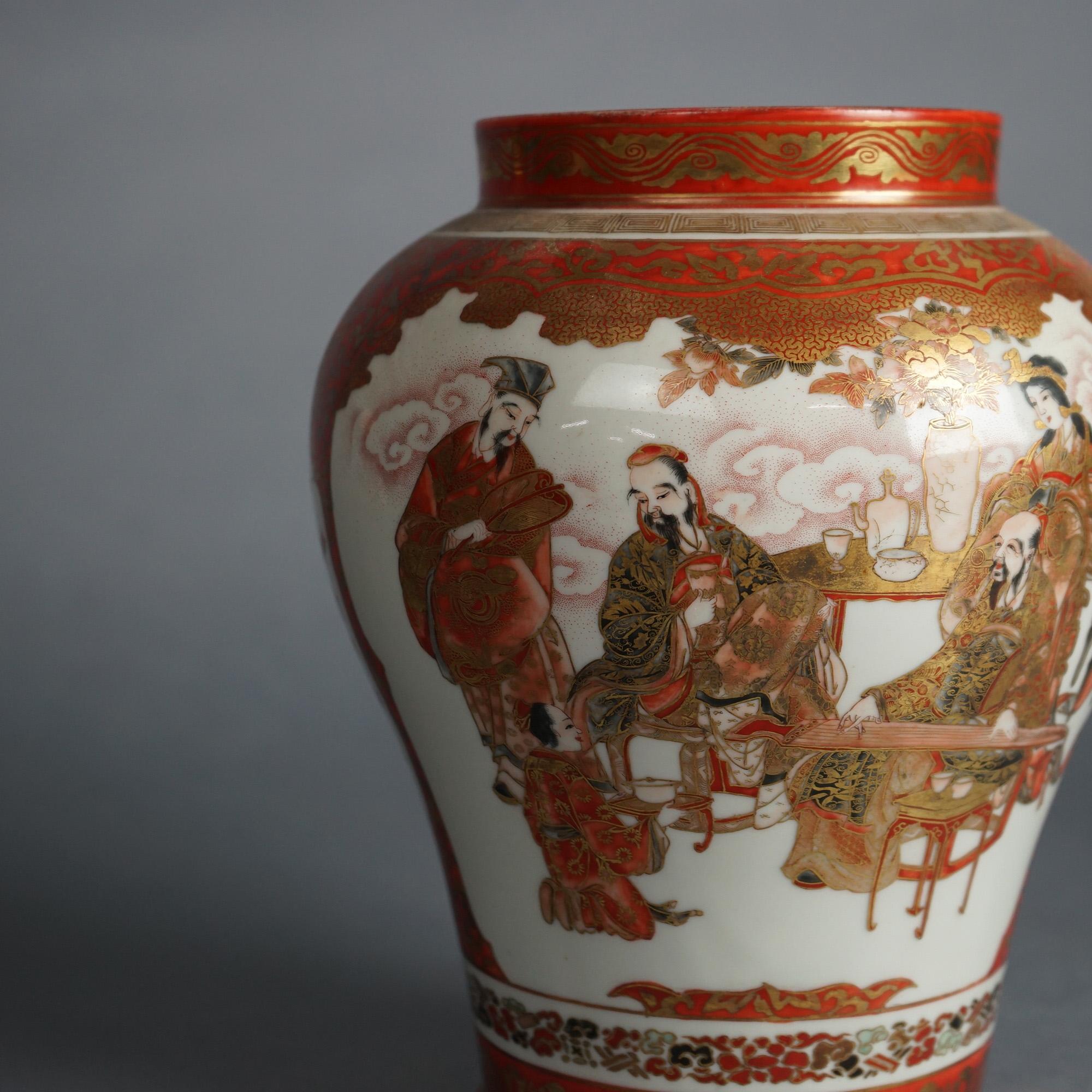Antique Japanese Kutani Satsuma Hand Painted & Gilt Porcelain Vase C1920 2