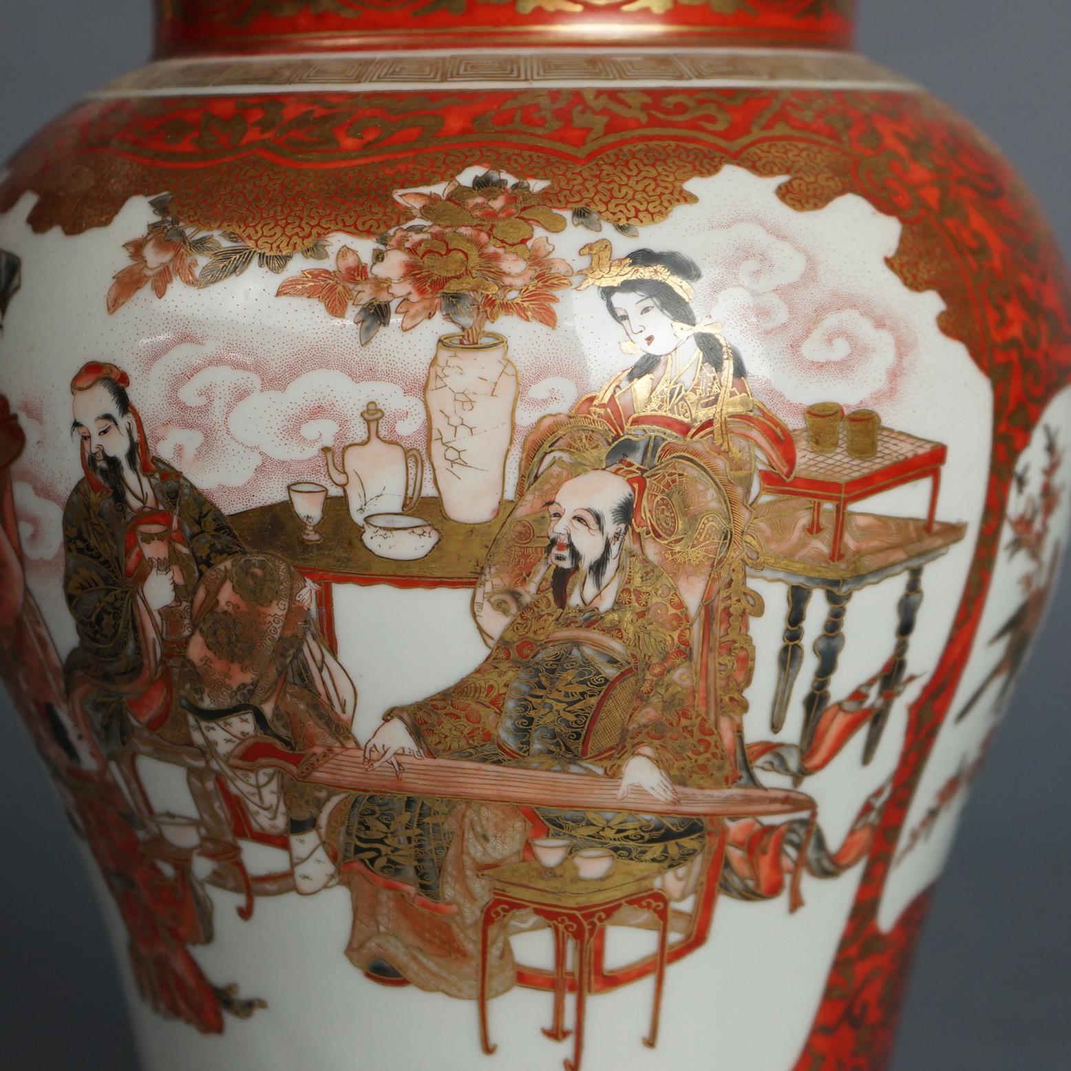Antique Japanese Kutani Satsuma Hand Painted & Gilt Porcelain Vase C1920 3