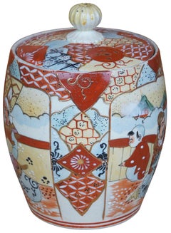 Antique Japanese Kutani Satsuma Moriage Porcelain Lidded Biscut Ginger Jar
