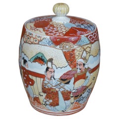 Ancienne jarre à gingembre japonaise à couvercle en porcelaine biscuit Moriage de Kutani Satsuma