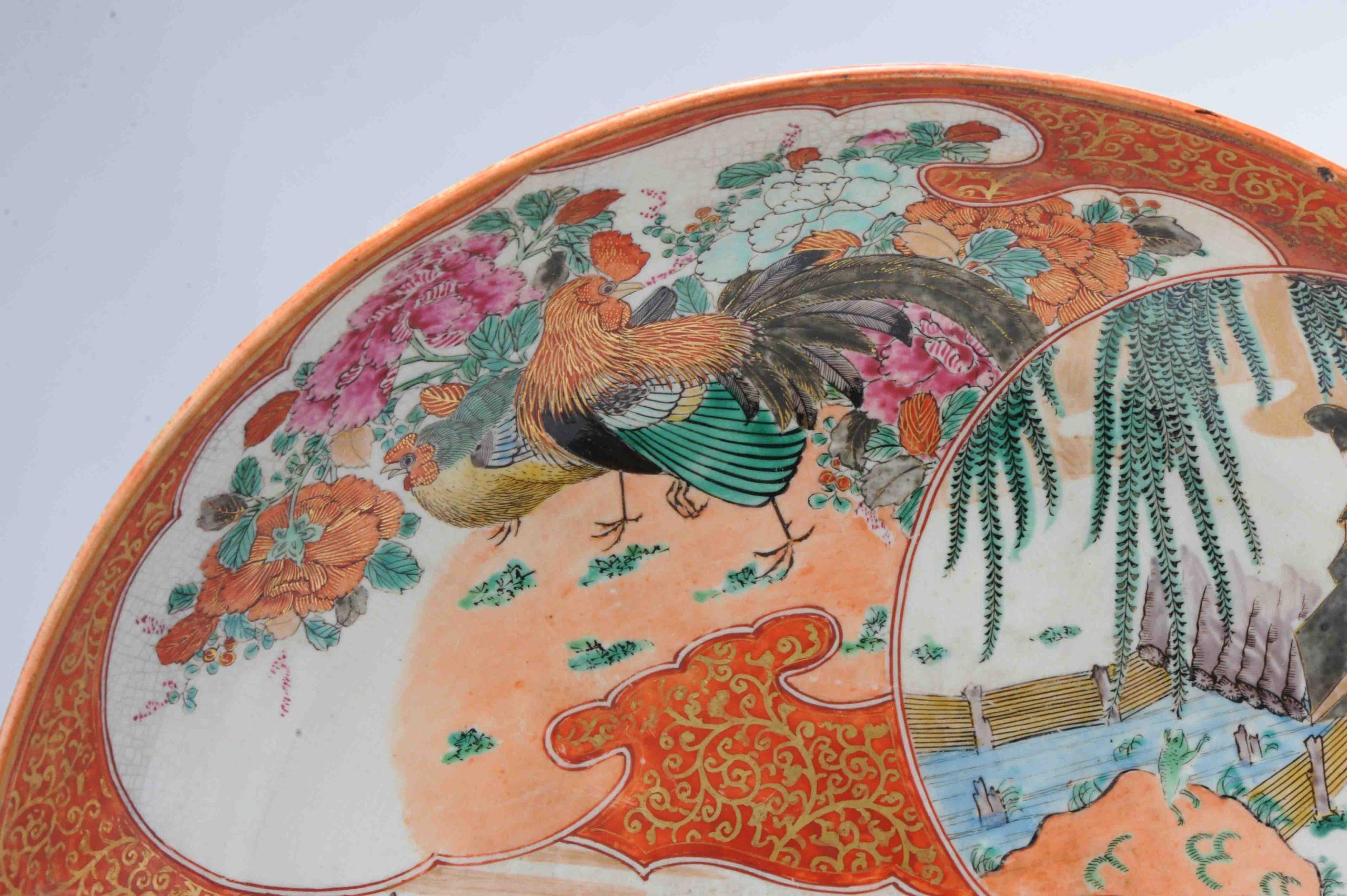19th Century Antique Japanese Kutani Shoza Charger with Figures Flowers & Roosters, 19th Cen For Sale